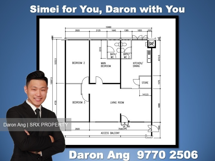 Blk 106 Simei Street 1 (Tampines), HDB 4 Rooms #183117522
